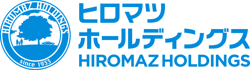 ヒロマツ ホールディングス HIROMAZ HOLDINGS